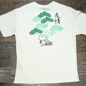 New XL Peanuts Snoopy & Charlie Brown Japanese Friendship T-Shirt Kanji